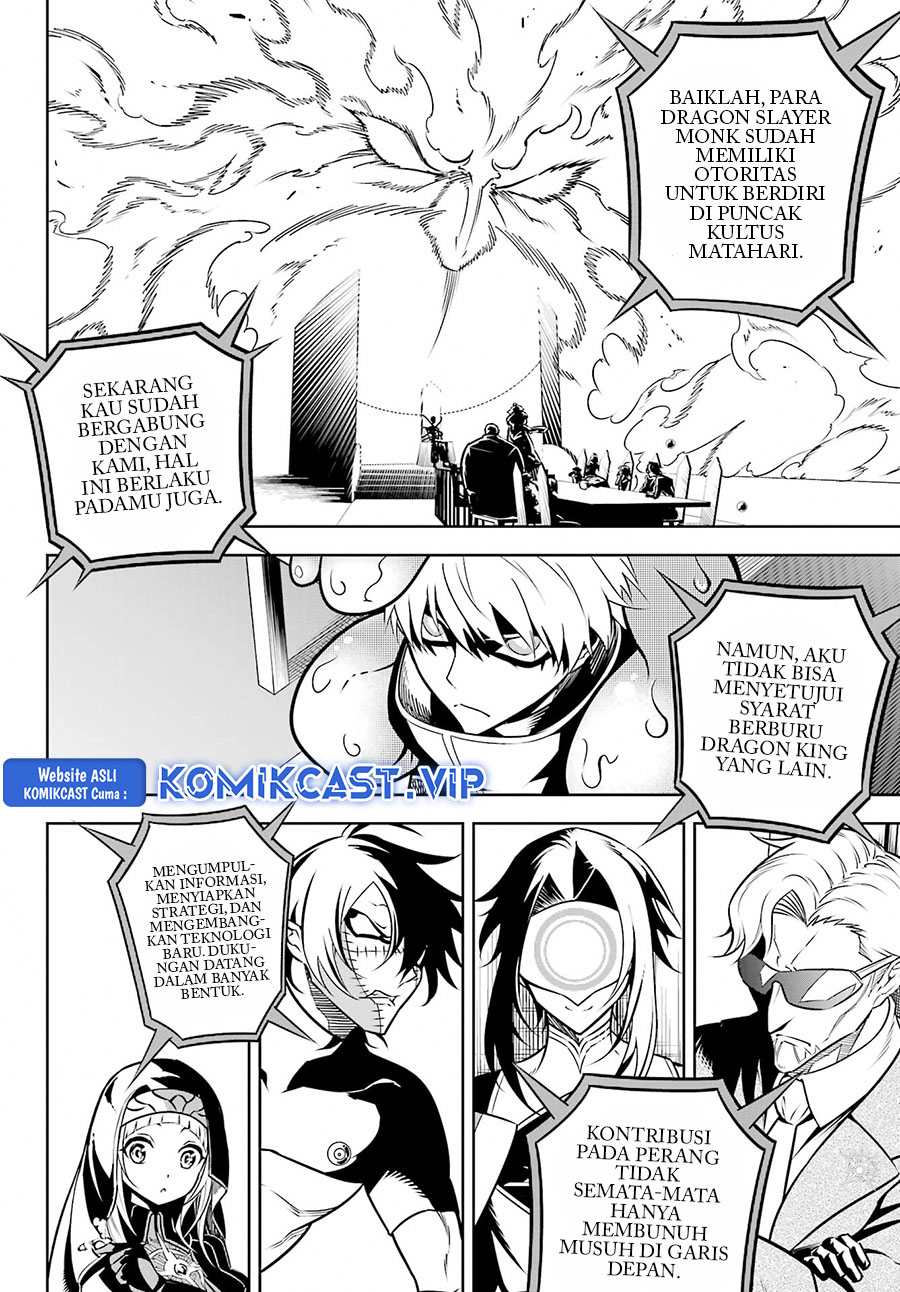 Ragna Crimson Bab 63 halaman 7