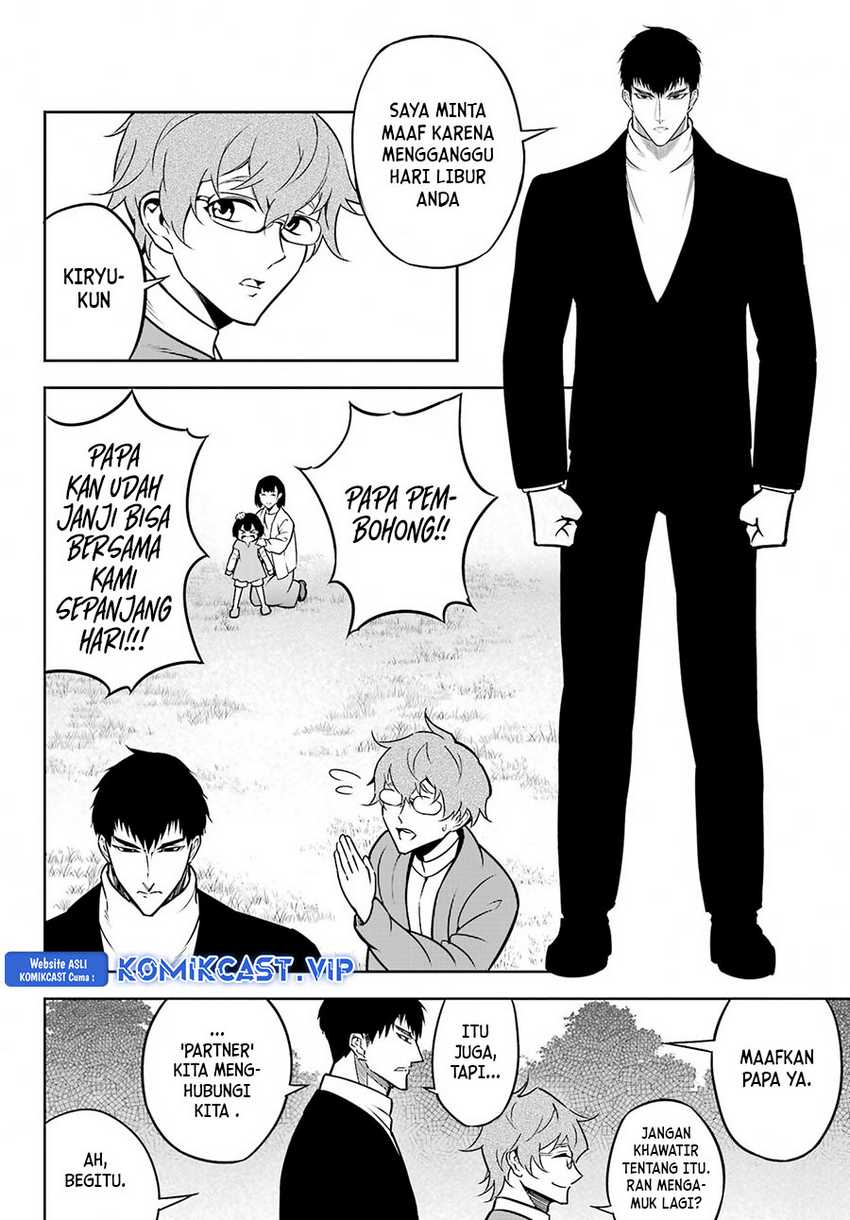 Ragna Crimson chapter 66 halaman 3