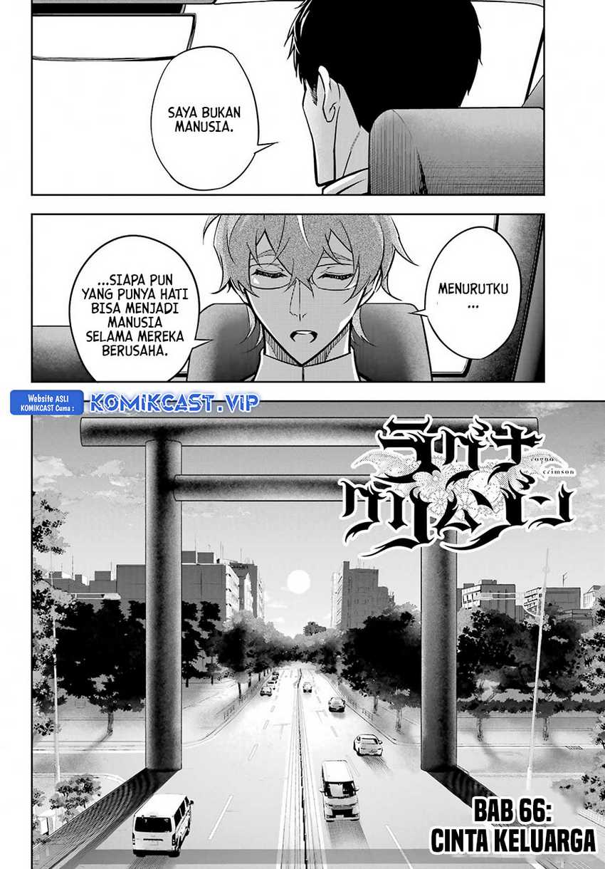 Ragna Crimson chapter 66 halaman 5