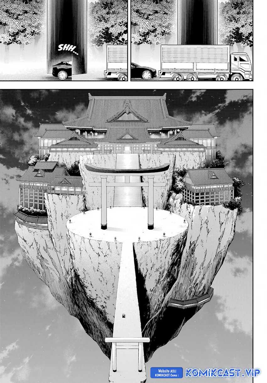 Ragna Crimson chapter 66 halaman 6