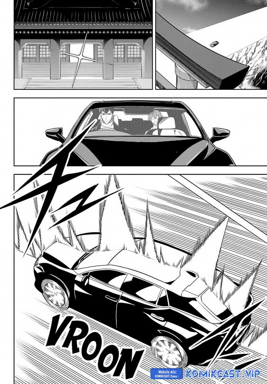 Ragna Crimson chapter 66 halaman 7