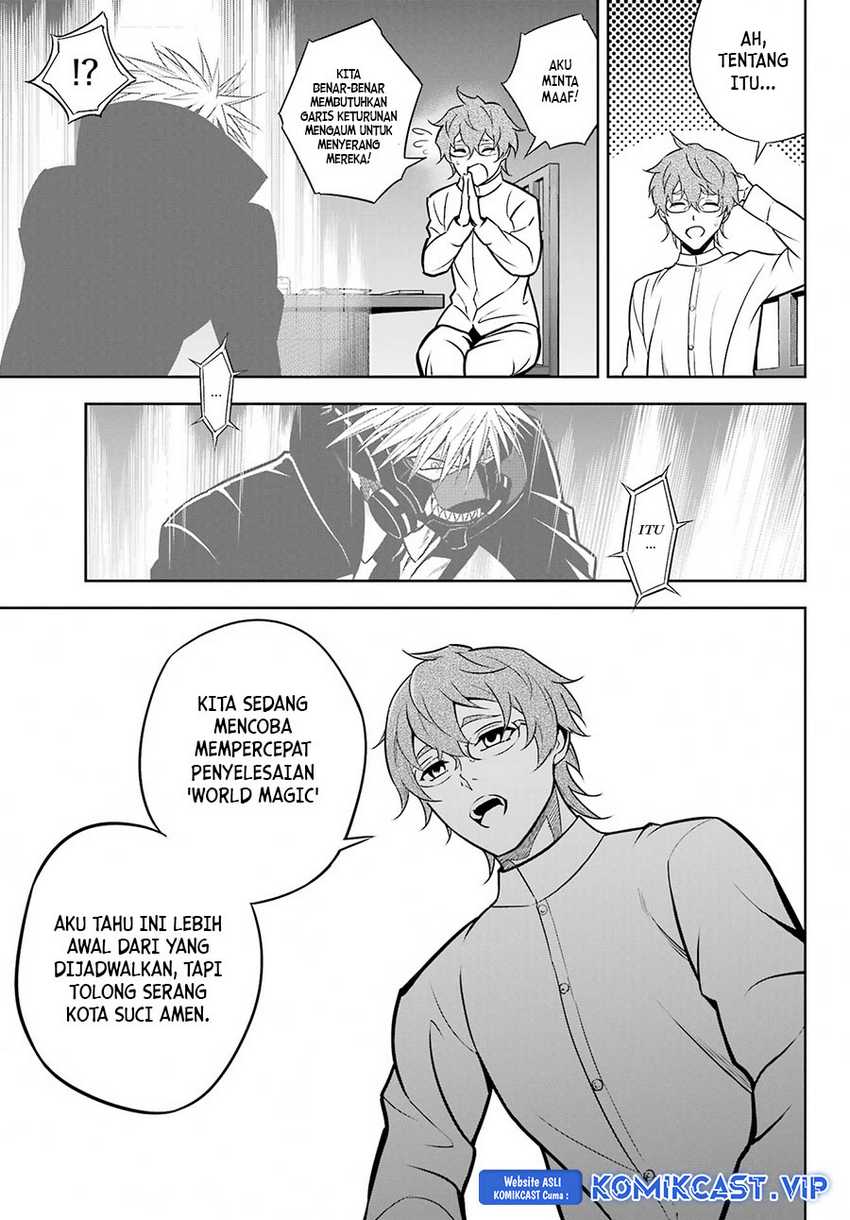 Ragna Crimson chapter 66 halaman 16