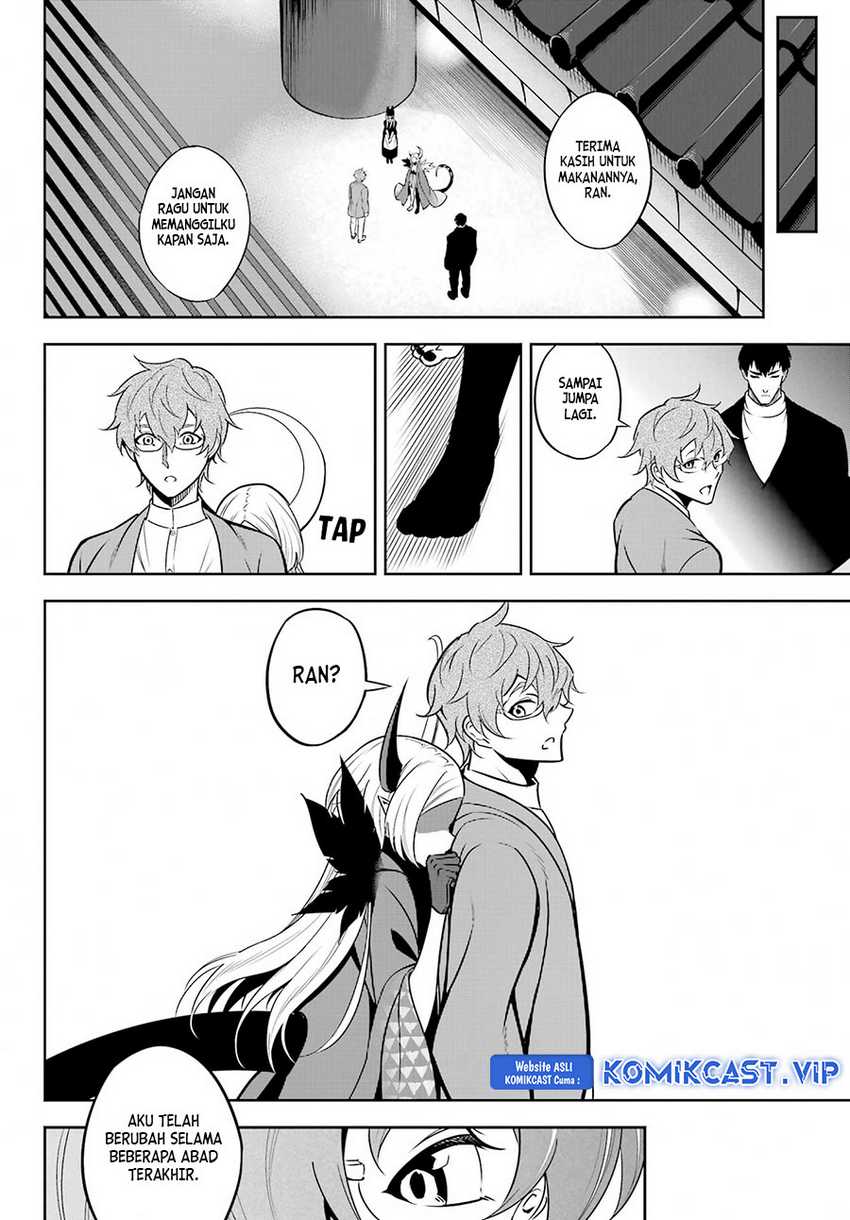 Ragna Crimson chapter 66 halaman 23