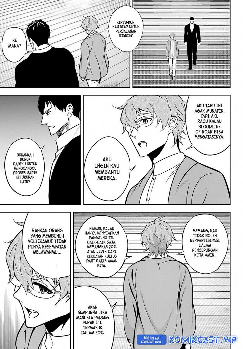 Ragna Crimson chapter 66 halaman 26