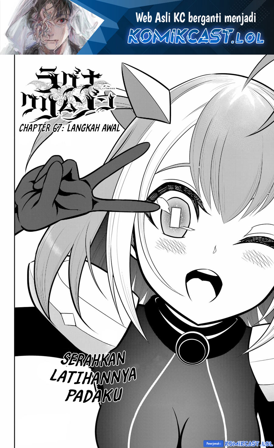 Ragna Crimson chapter 67 halaman 2