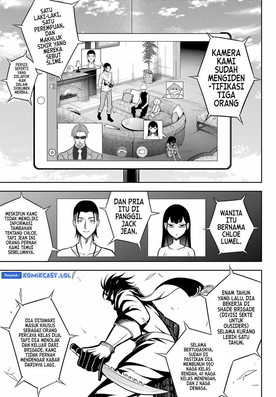 Ragna Crimson chapter 67 halaman 3