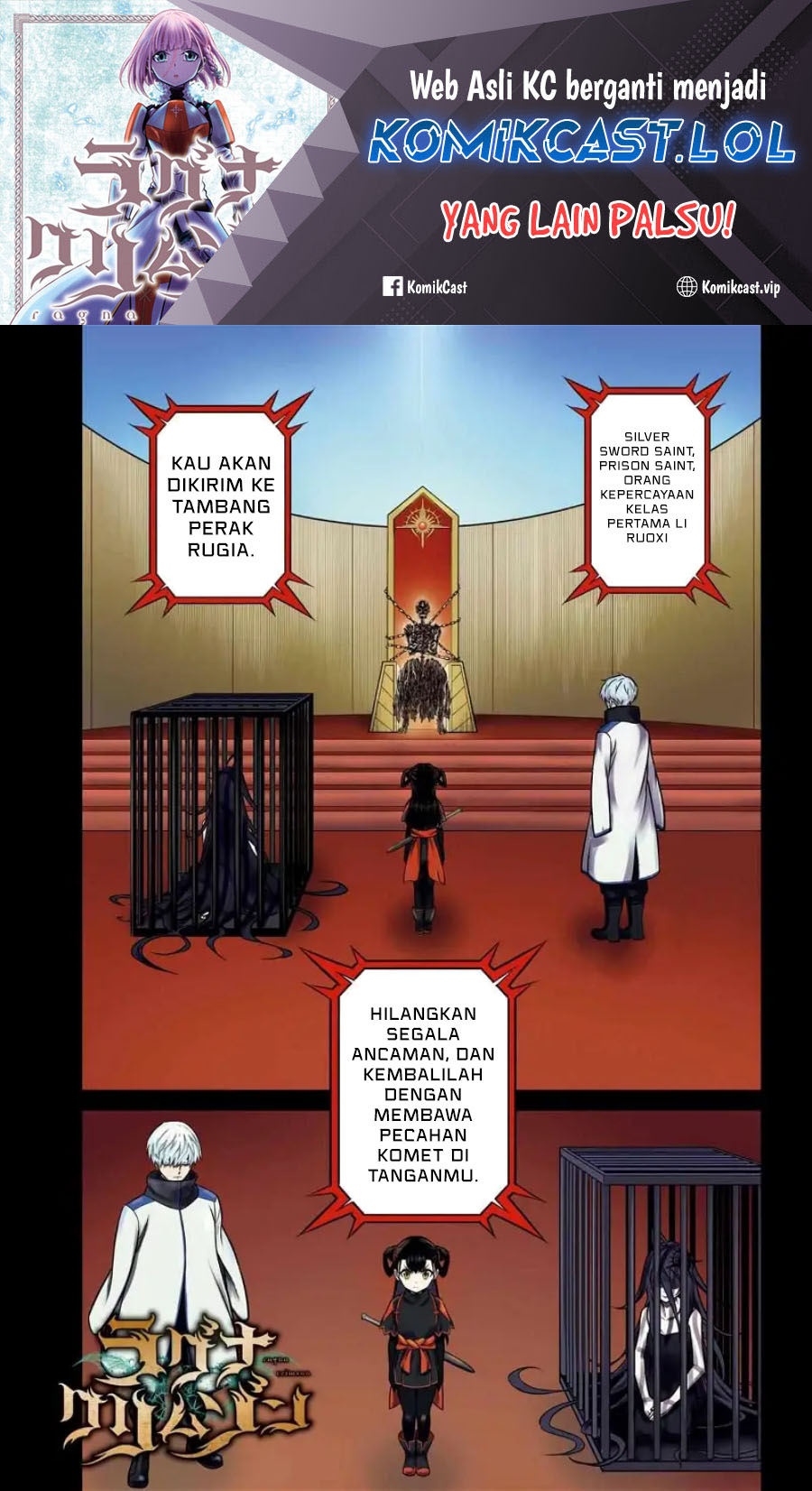 Ragna Crimson Bab 68 halaman 2