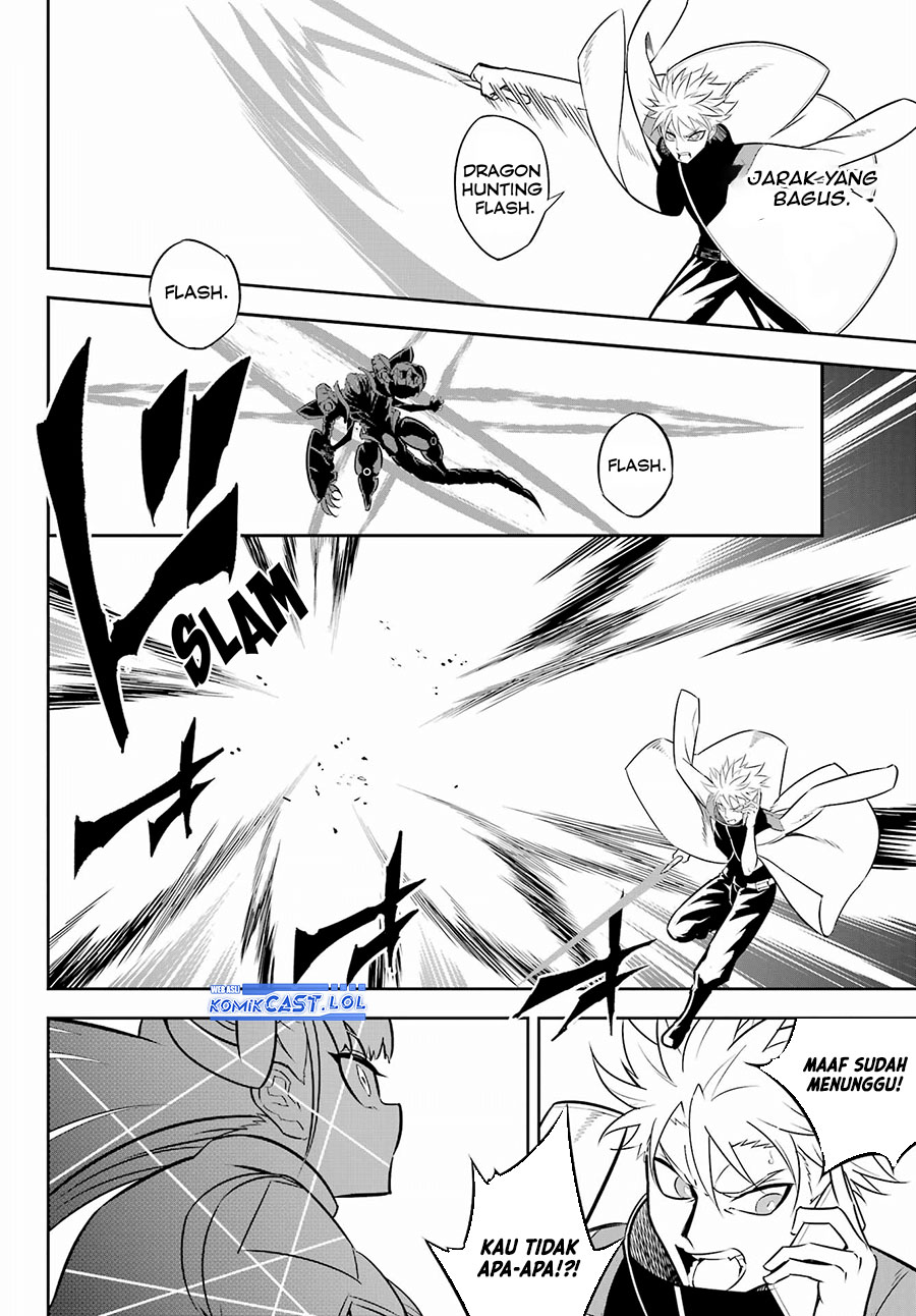Ragna Crimson chapter 70 halaman 3