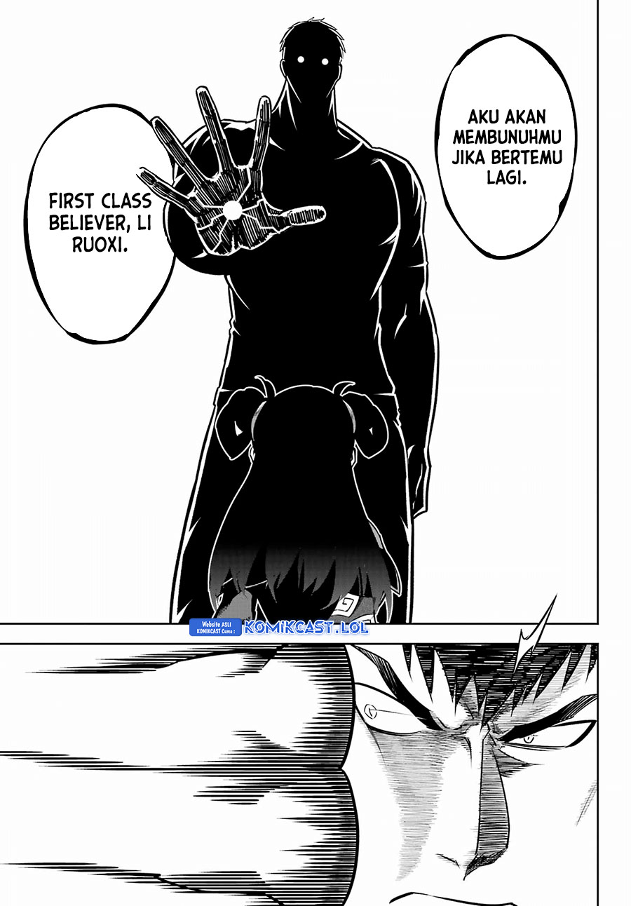 Ragna Crimson chapter 70 halaman 41