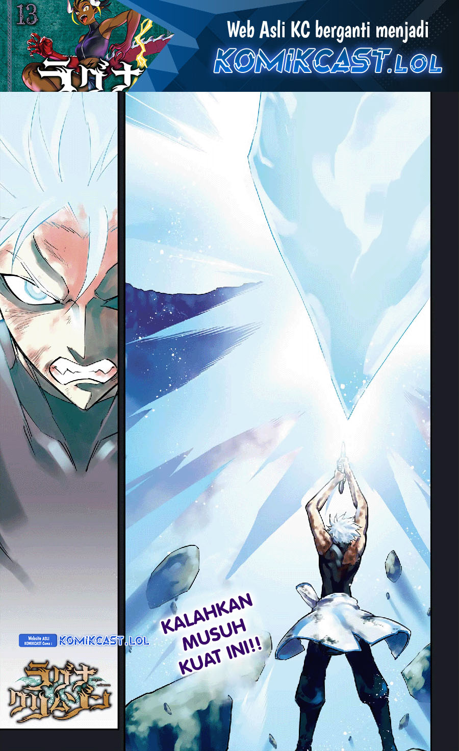 Ragna Crimson Bab 72 halaman 2