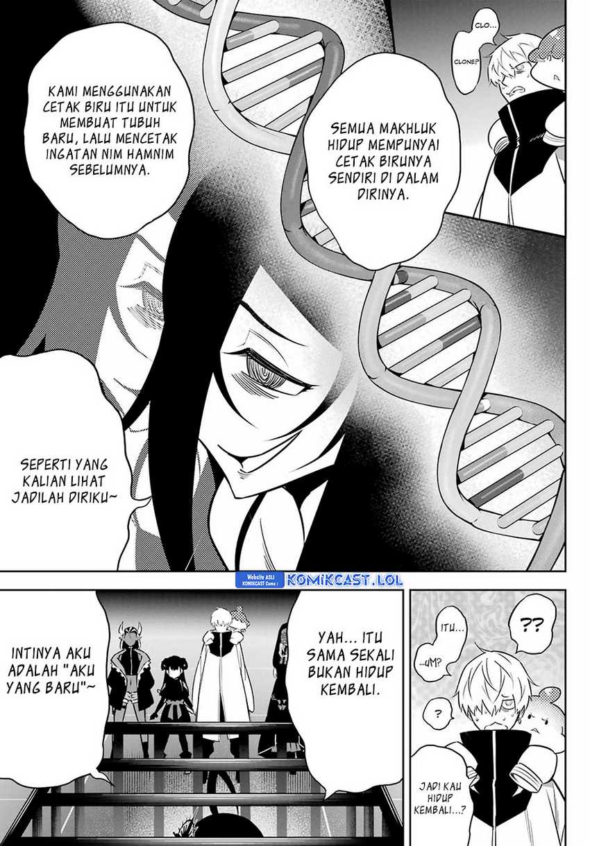 Ragna Crimson chapter 73 halaman 12