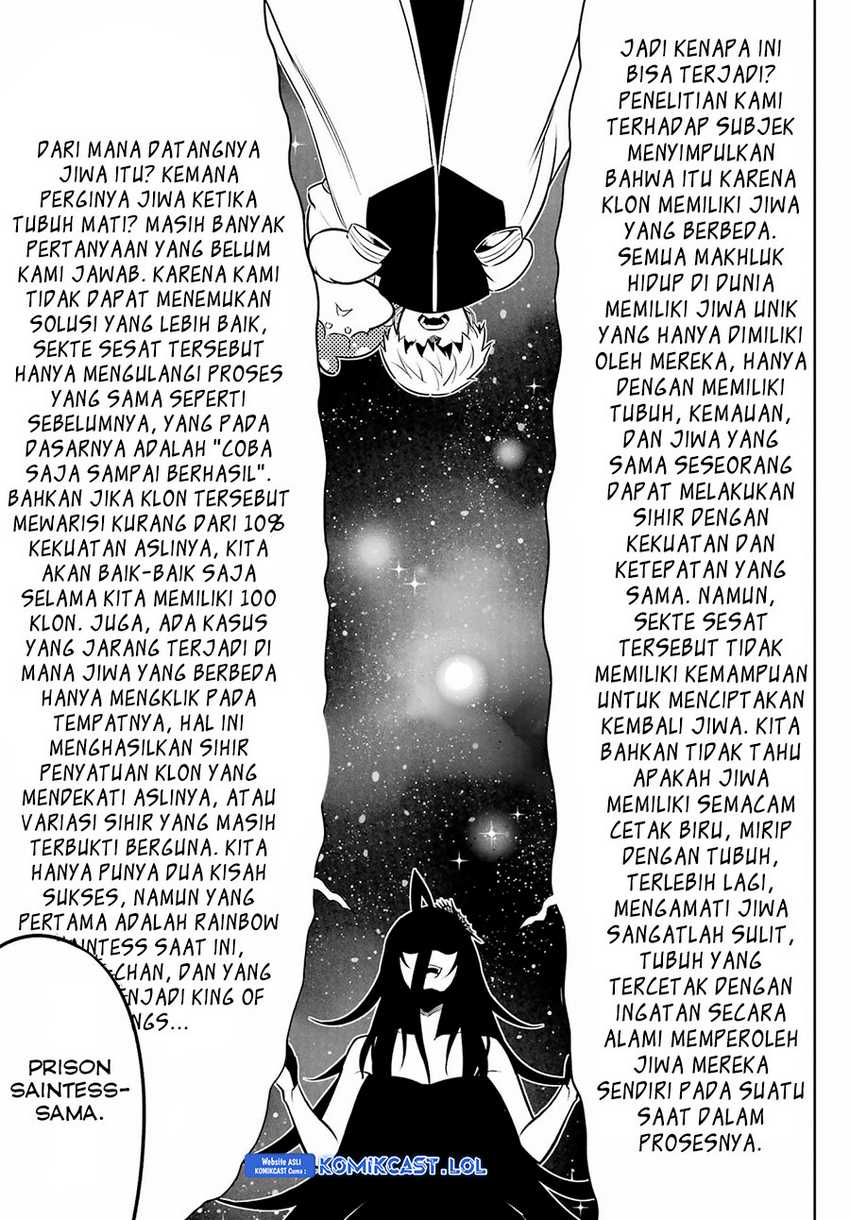 Ragna Crimson chapter 73 halaman 16