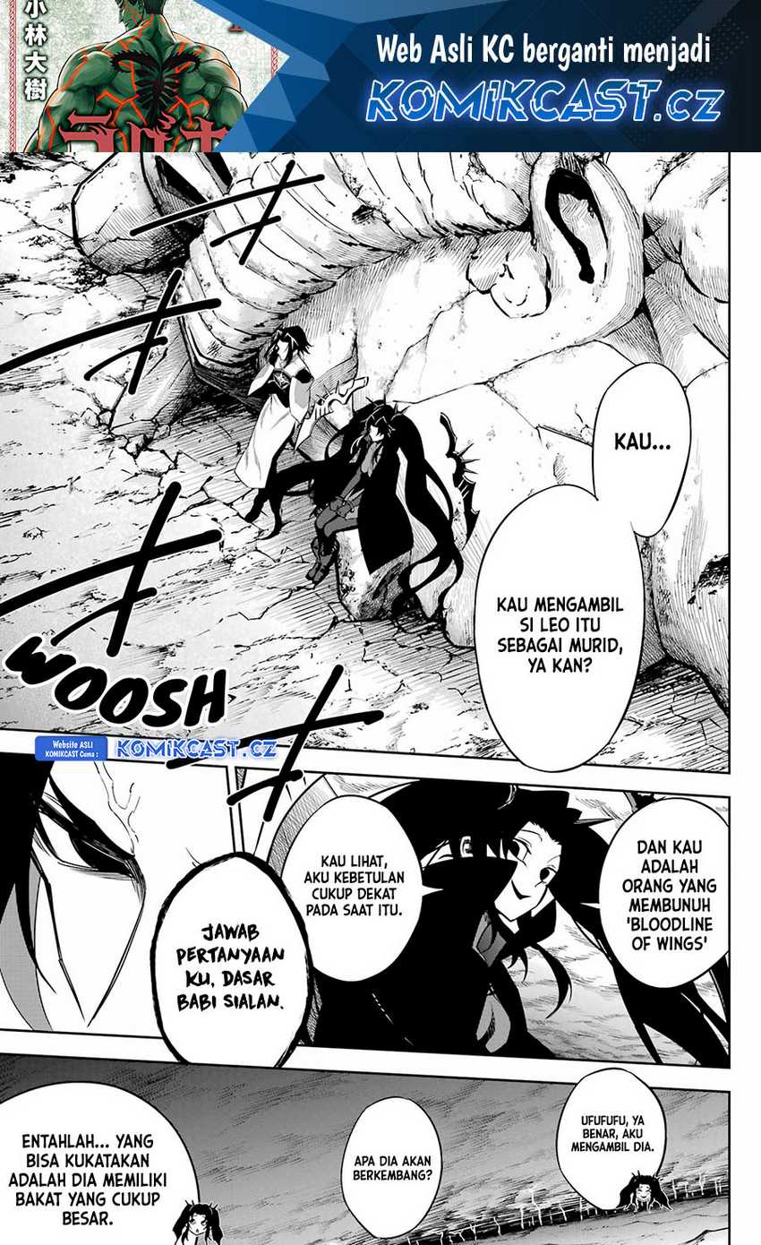 Ragna Crimson Bab 74 halaman 2