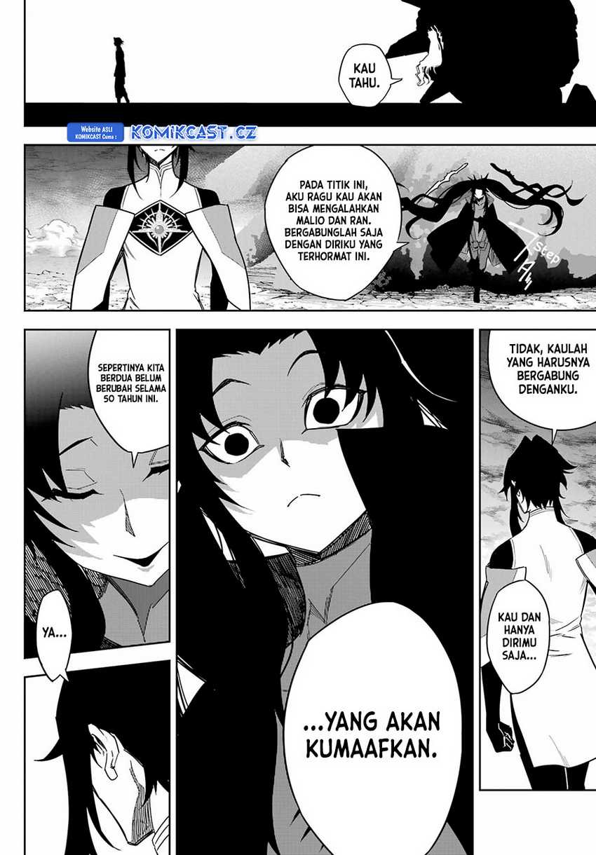 Ragna Crimson Bab 74 halaman 5