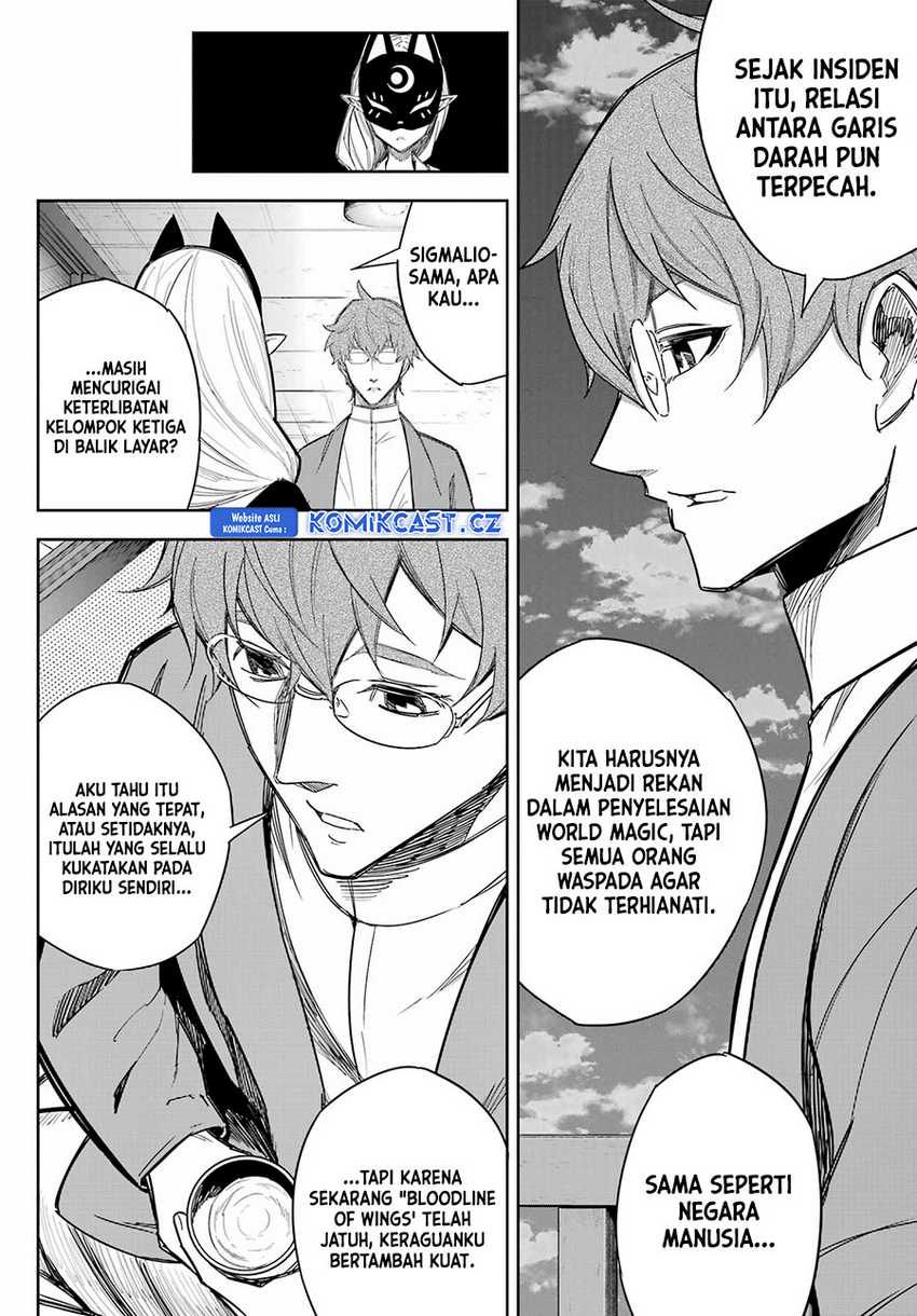 Ragna Crimson Bab 74 halaman 15