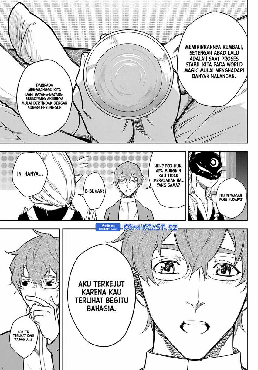 Ragna Crimson Bab 74 halaman 16