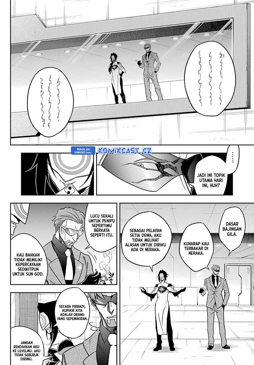 Ragna Crimson chapter 75 halaman 15