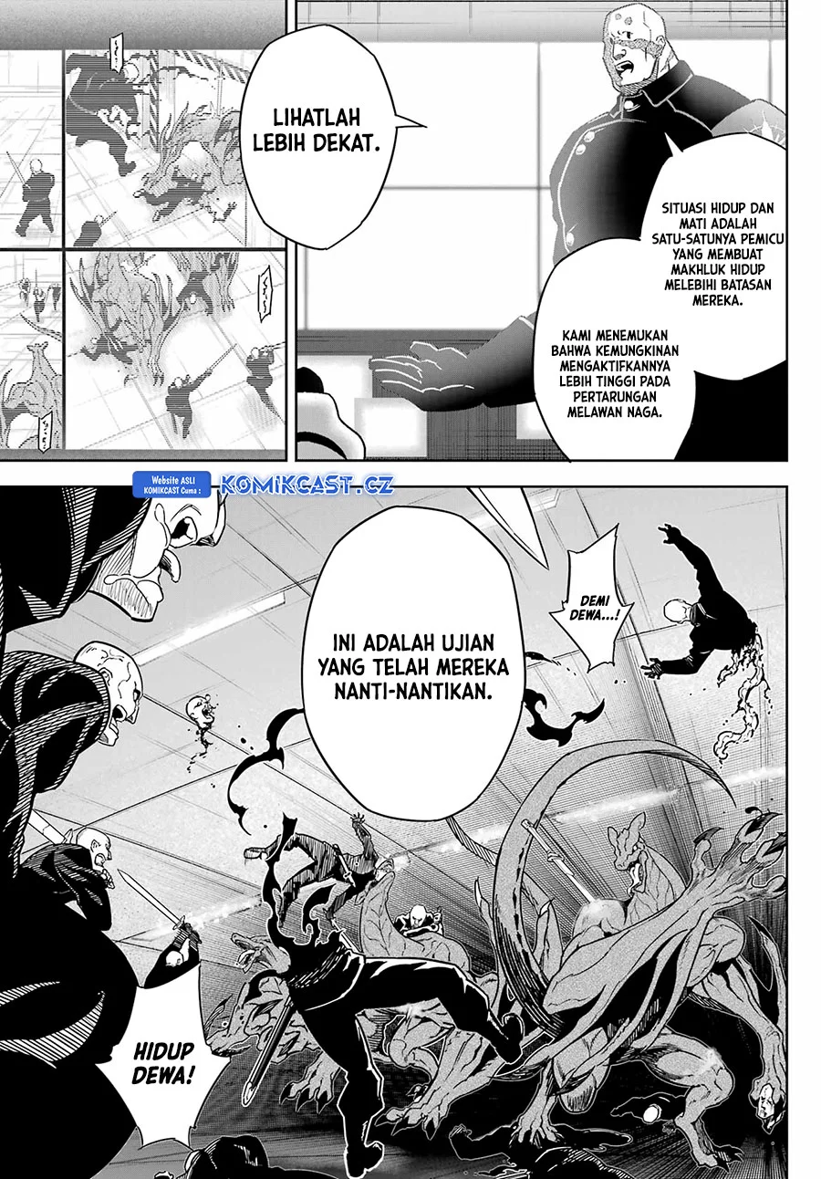 Ragna Crimson Bab 76 halaman 16