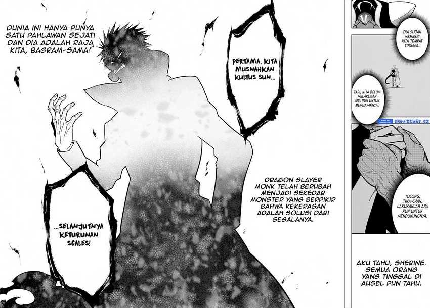 Ragna Crimson Bab 77 halaman 15