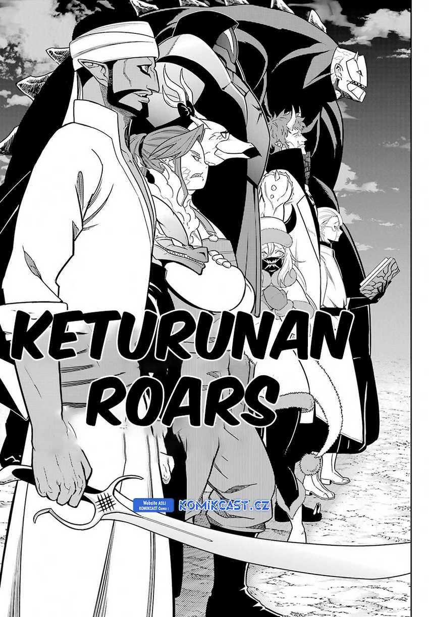 Ragna Crimson Bab 77 halaman 20