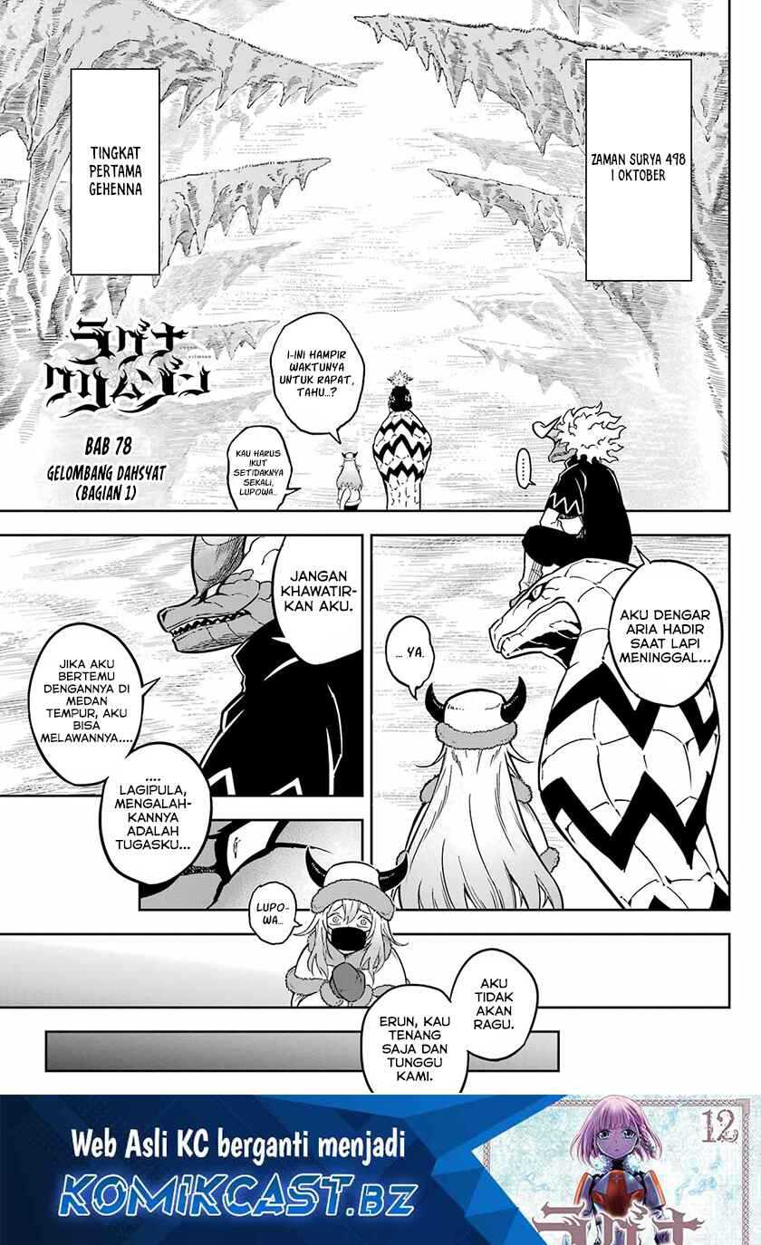 Ragna Crimson Bab 78.1 halaman 2