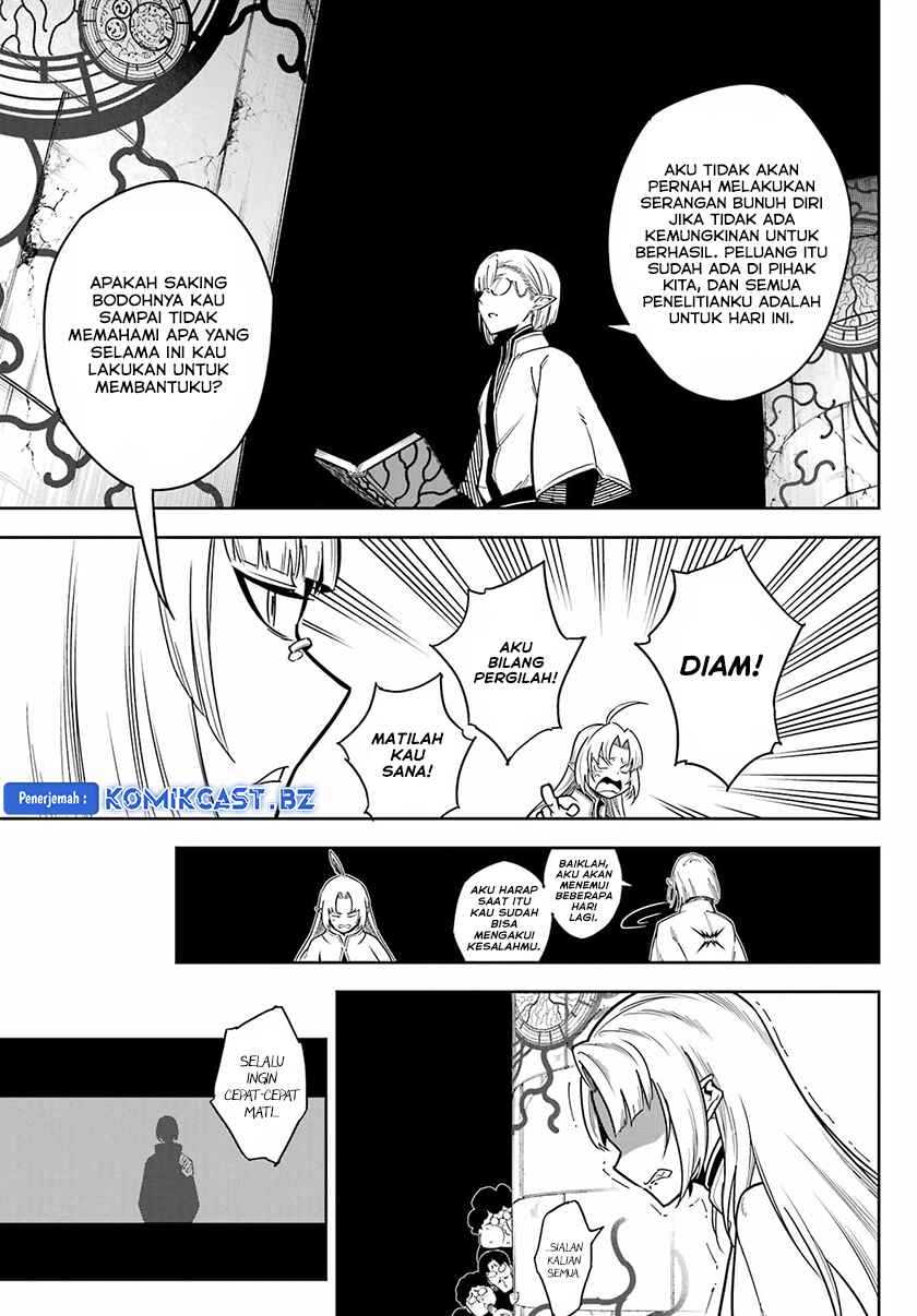 Ragna Crimson Bab 78.1 halaman 6