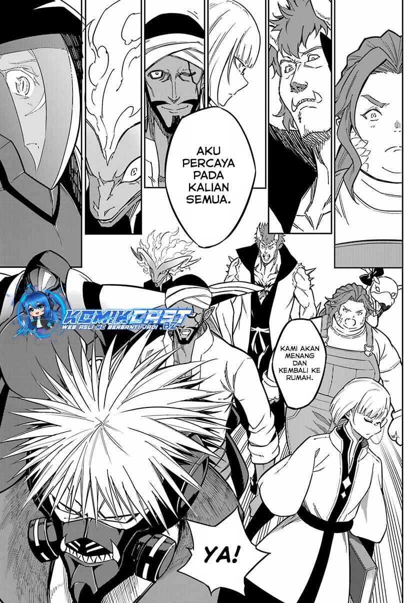 Ragna Crimson Bab 78.1 halaman 16