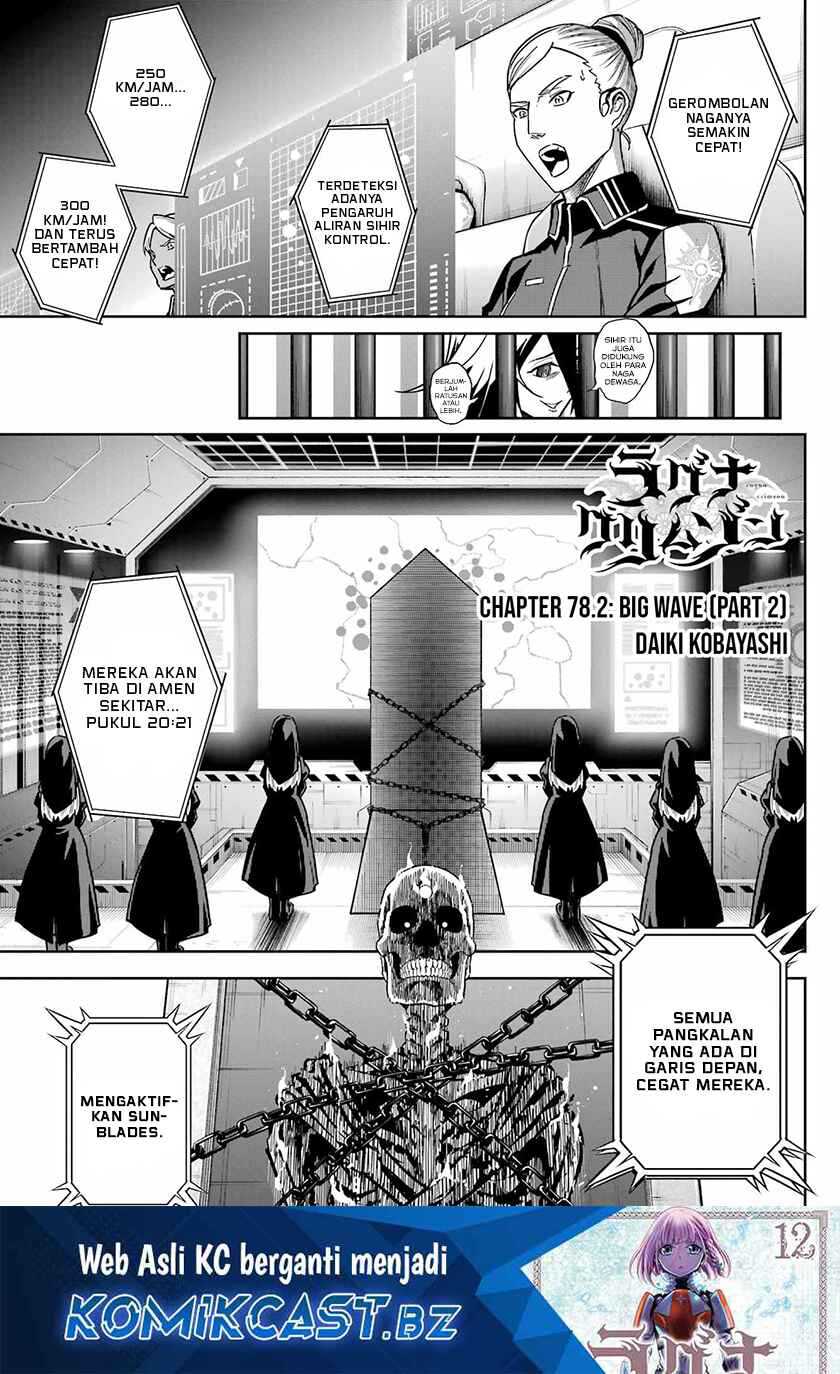 Ragna Crimson Bab 78.2 halaman 2