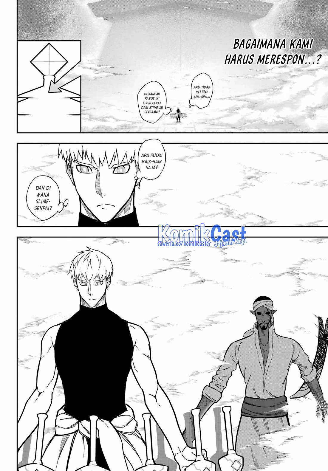 Ragna Crimson Bab 81 halaman 5