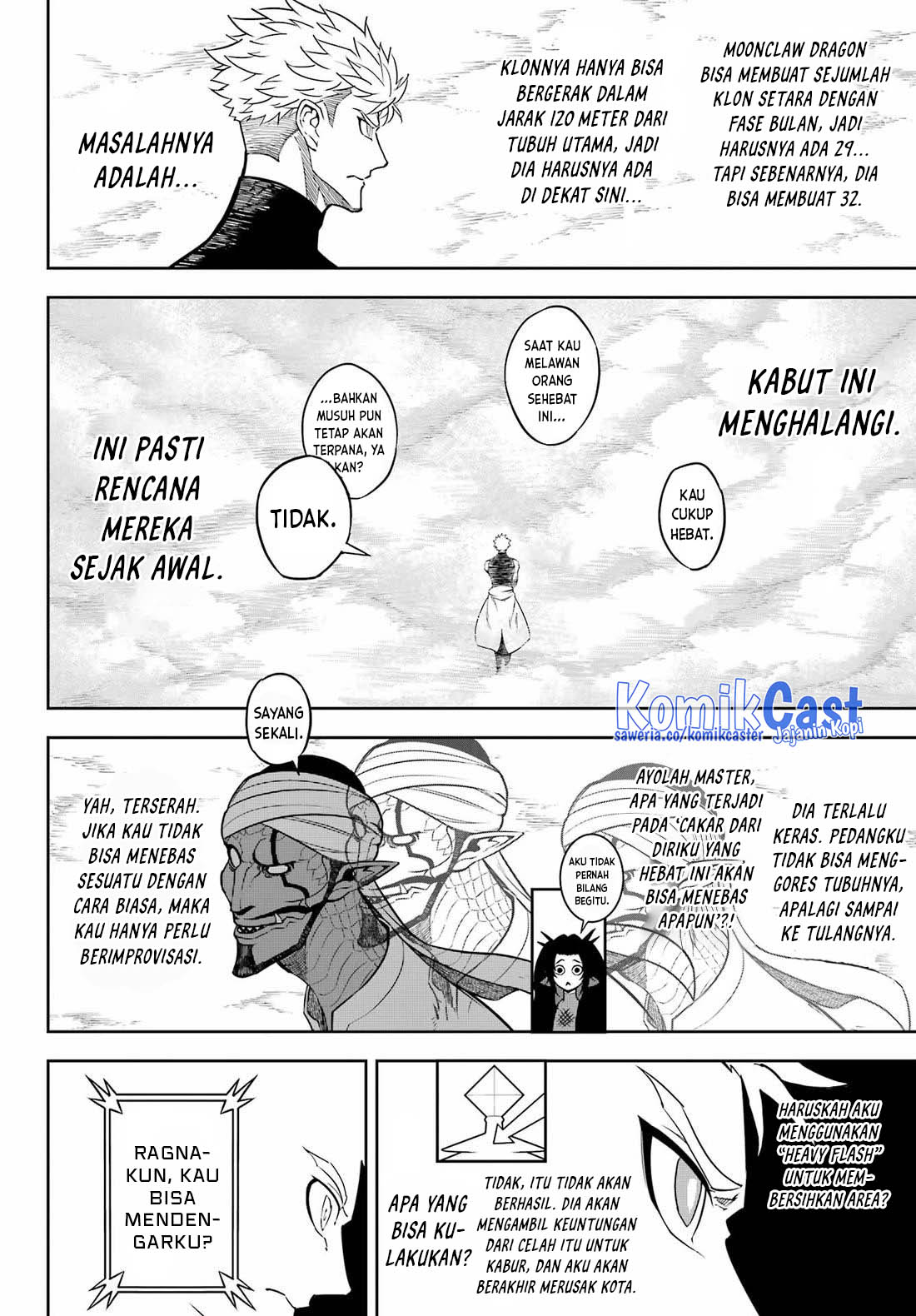 Ragna Crimson Bab 81 halaman 13