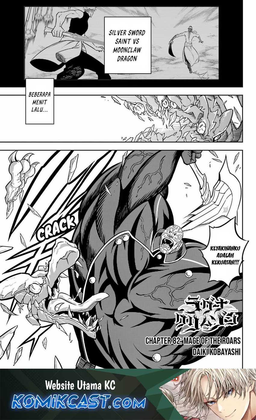 Ragna Crimson Bab 82 halaman 2
