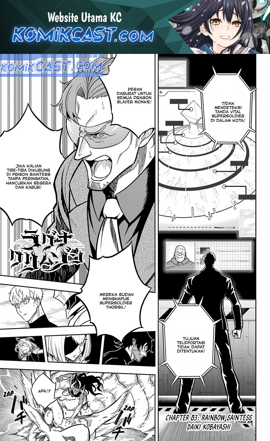 Ragna Crimson Bab 83 halaman 1