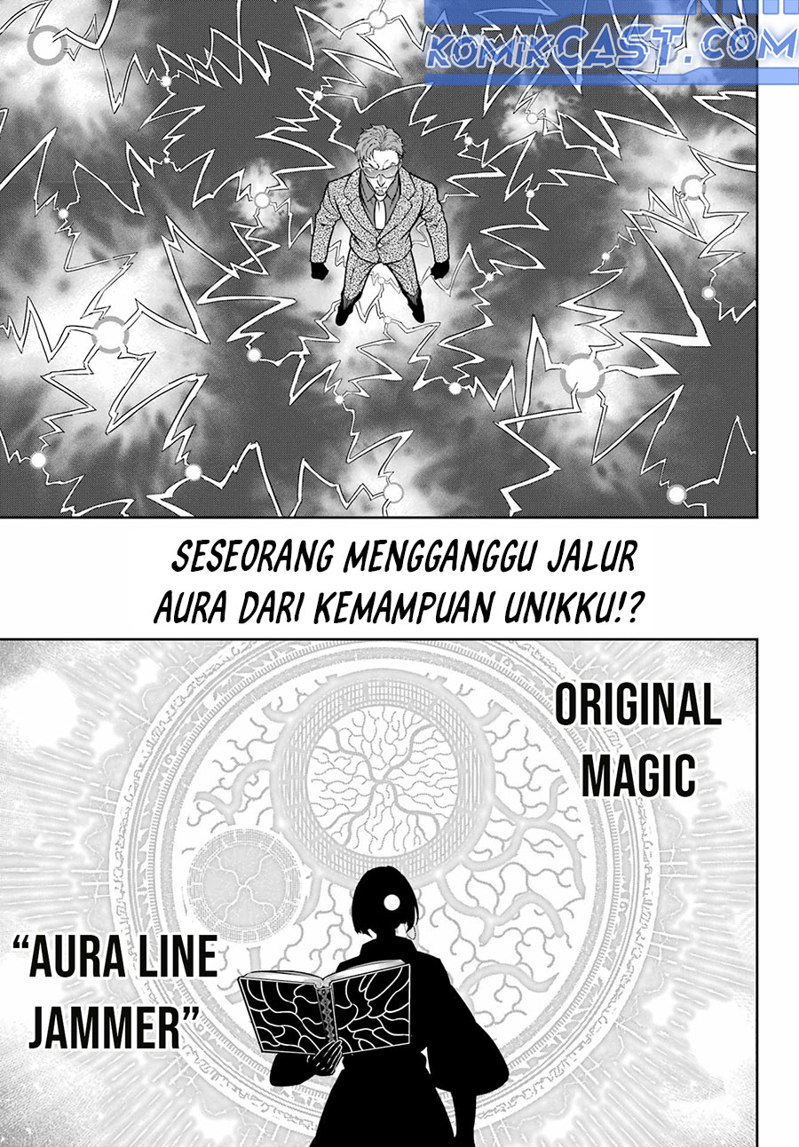 Ragna Crimson Bab 83 halaman 3
