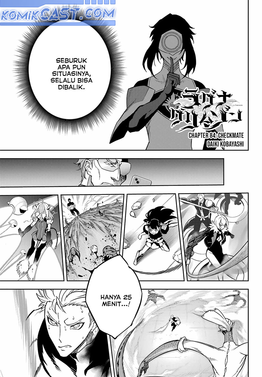 Ragna Crimson Bab 84 halaman 1