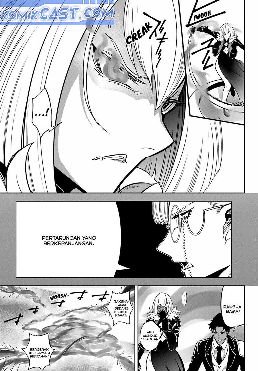 Ragna Crimson Bab 84 halaman 7