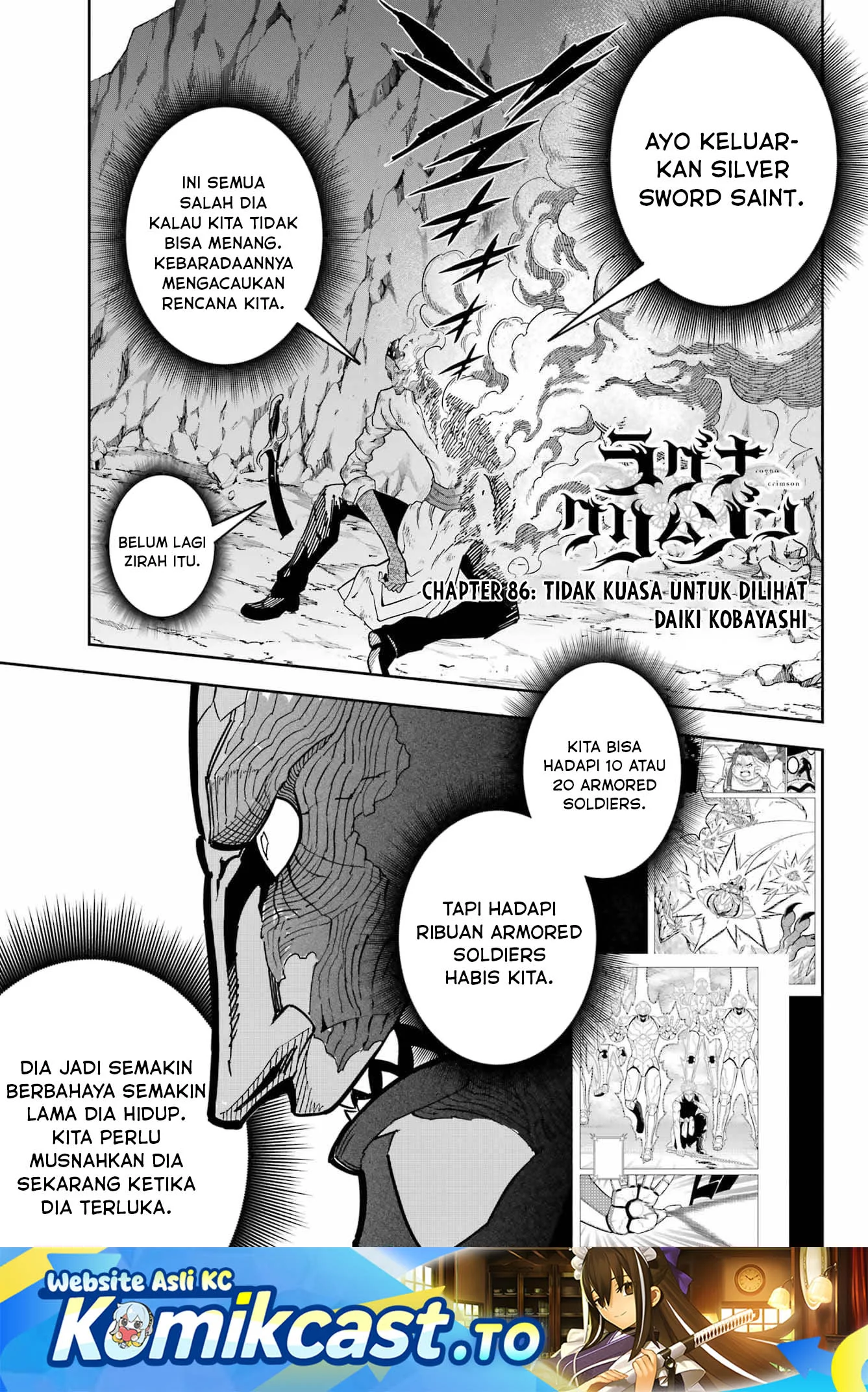 Ragna Crimson Bab 86 halaman 1