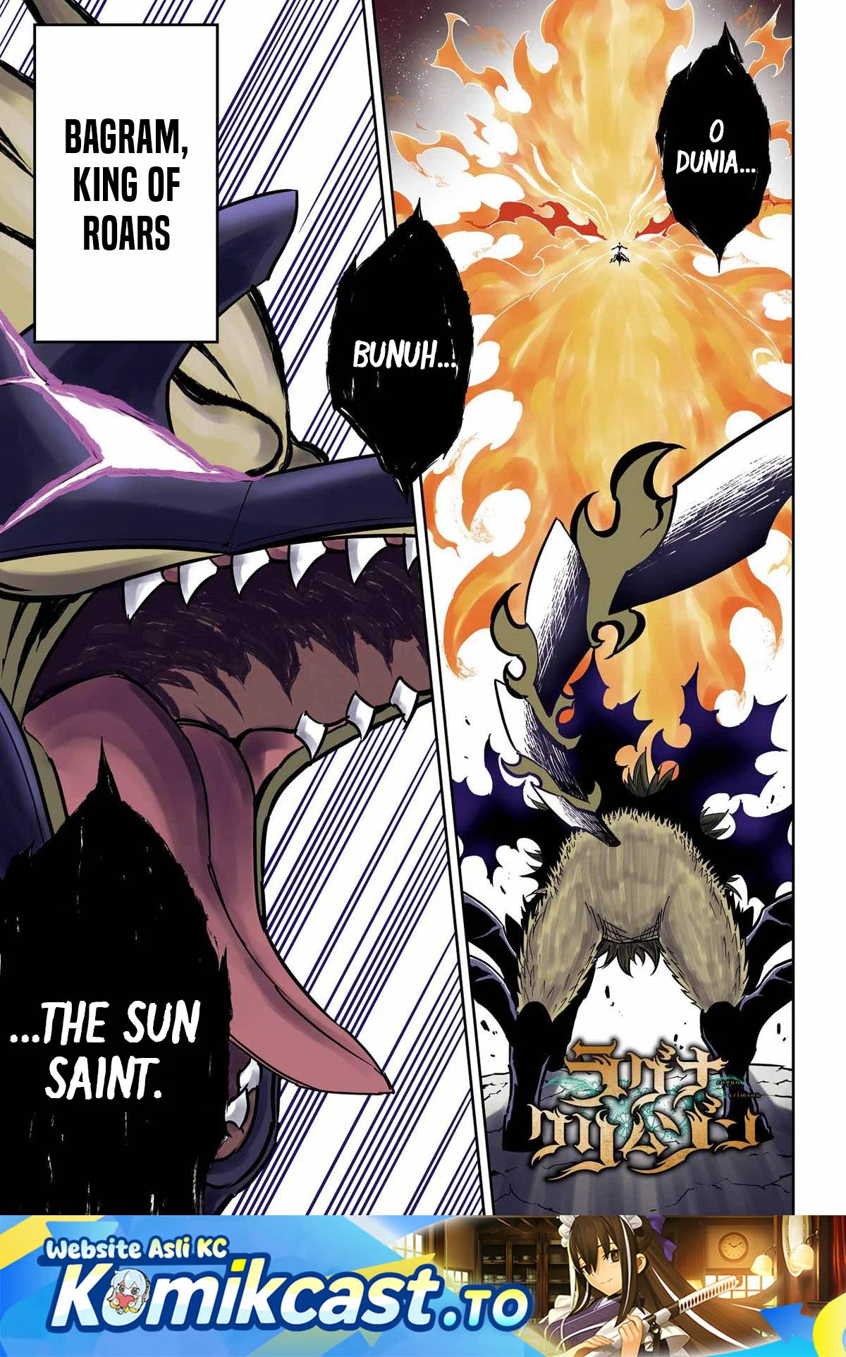 Ragna Crimson Bab 87 halaman 1