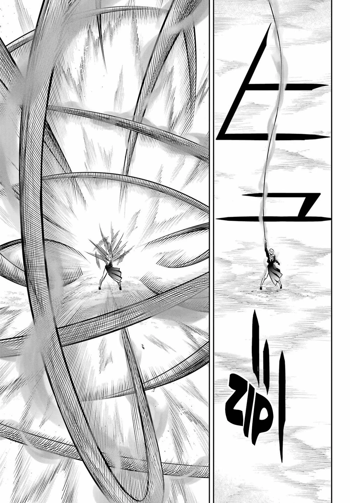 Ragna Crimson Bab 87 halaman 18