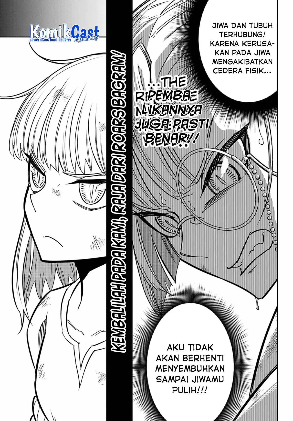 Ragna Crimson chapter 90 halaman 4