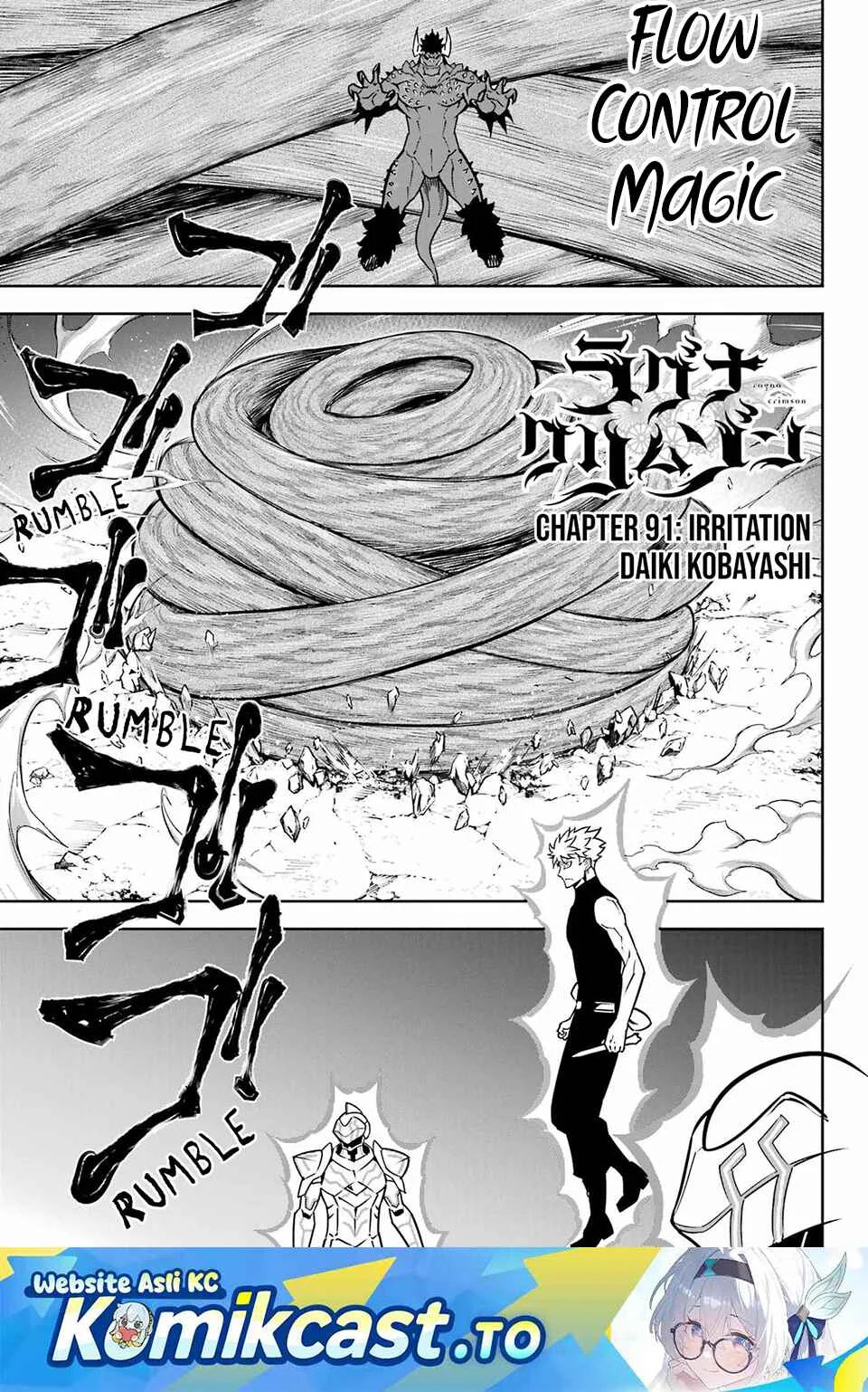 Ragna Crimson Bab 91 halaman 2