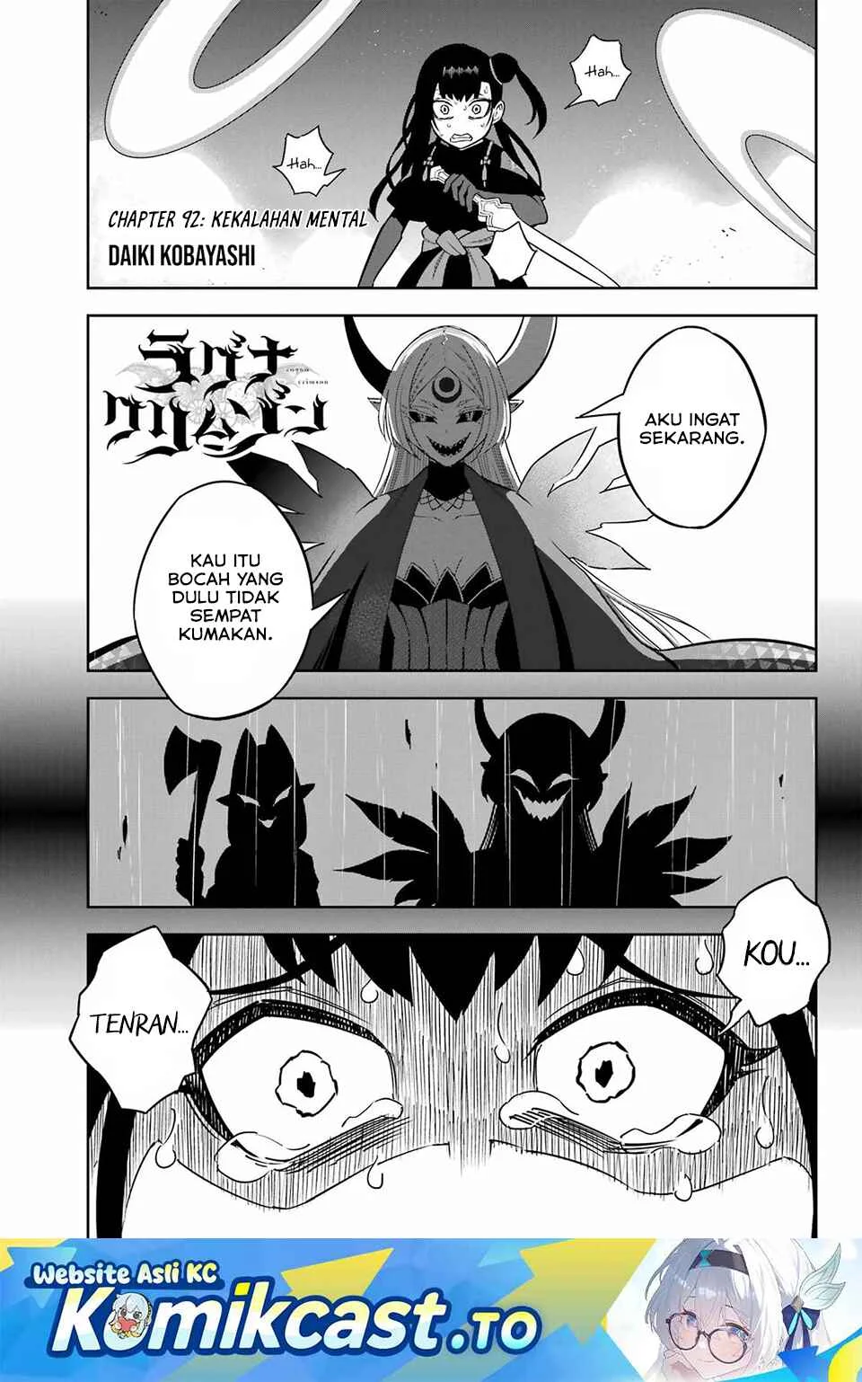 Ragna Crimson chapter 92 halaman 2
