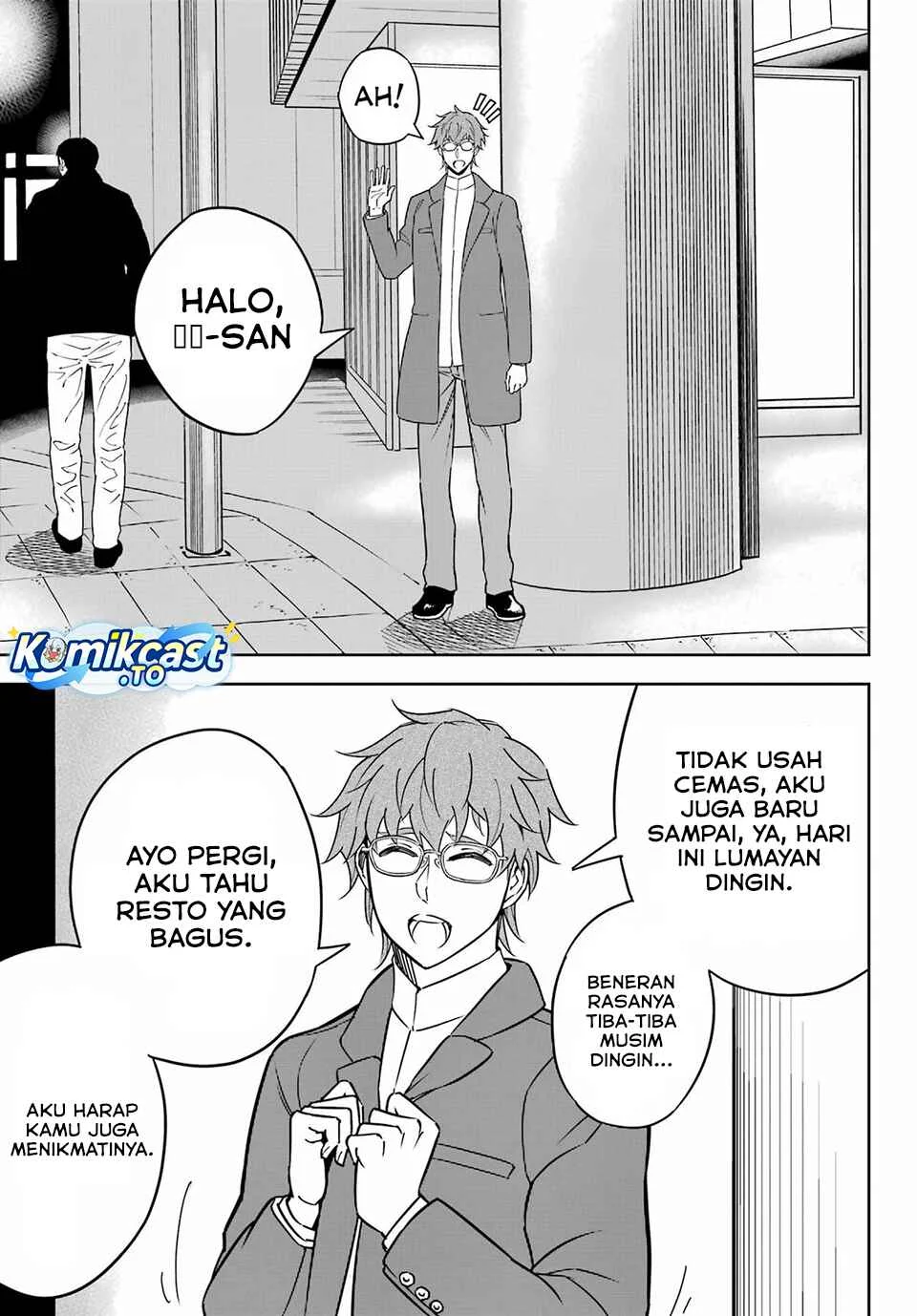 Ragna Crimson Bab 93 halaman 8