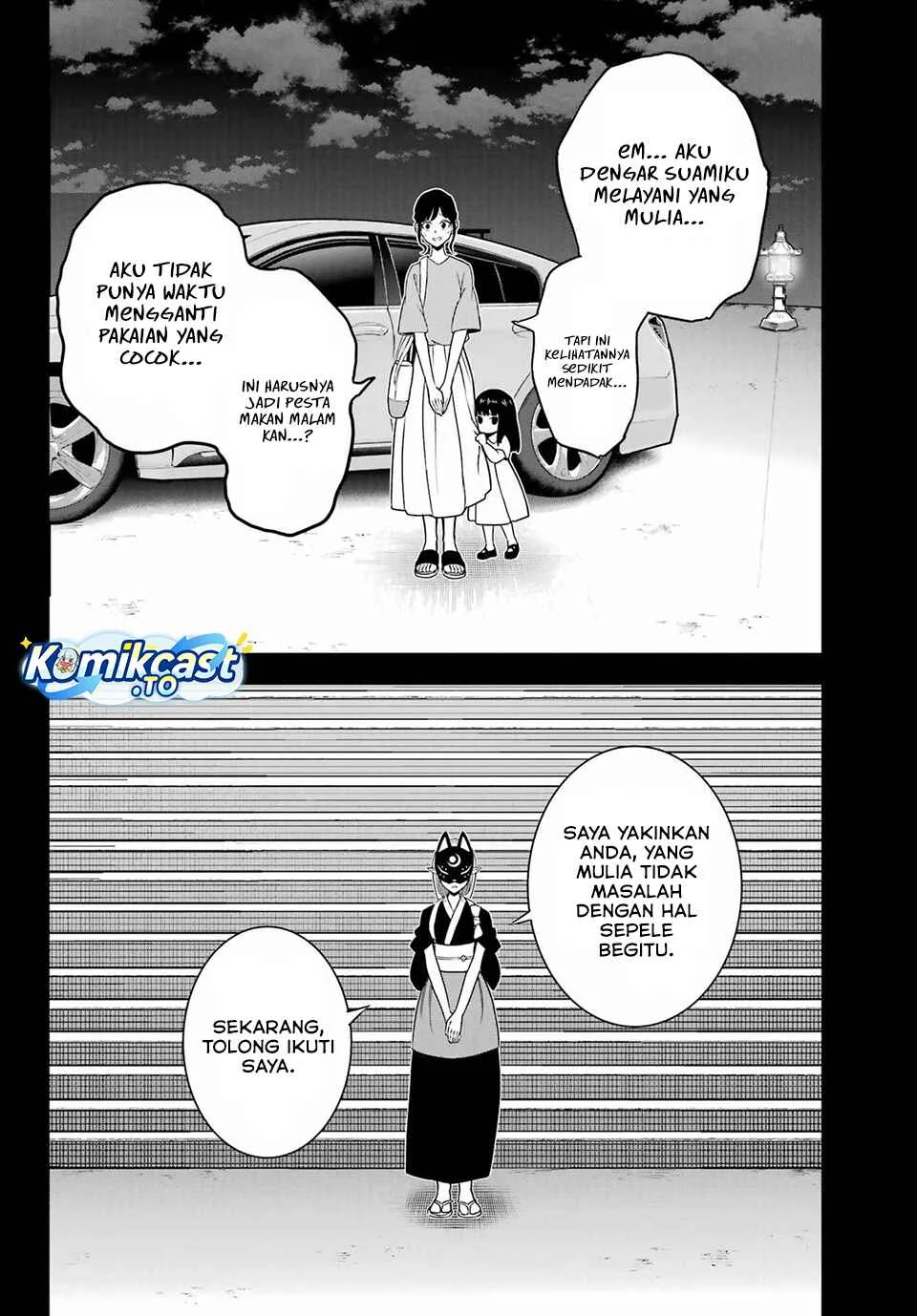 Ragna Crimson Bab 93 halaman 22