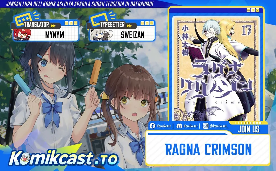 Ragna Crimson Bab 94 halaman 1