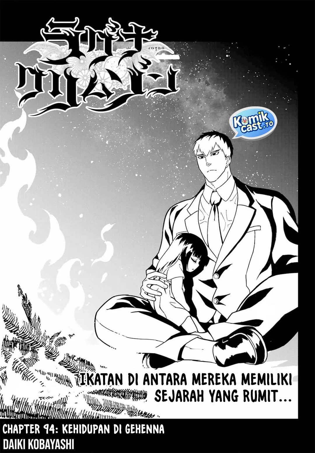 Ragna Crimson Bab 94 halaman 6