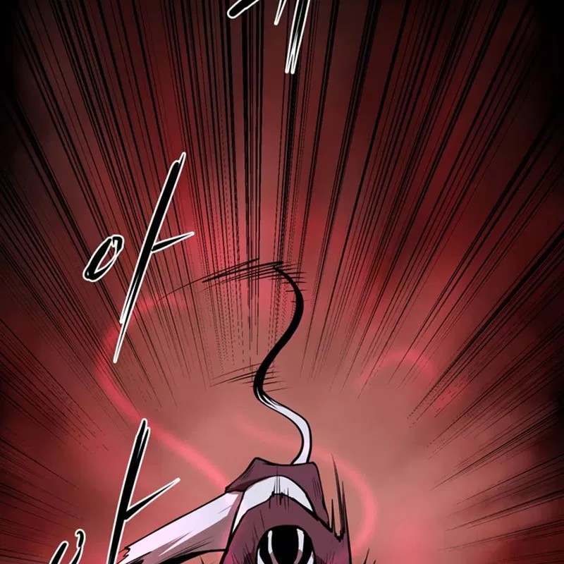 Raid Bab 07 halaman 16