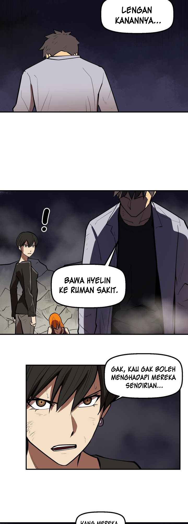 Raid Bab 105 halaman 13