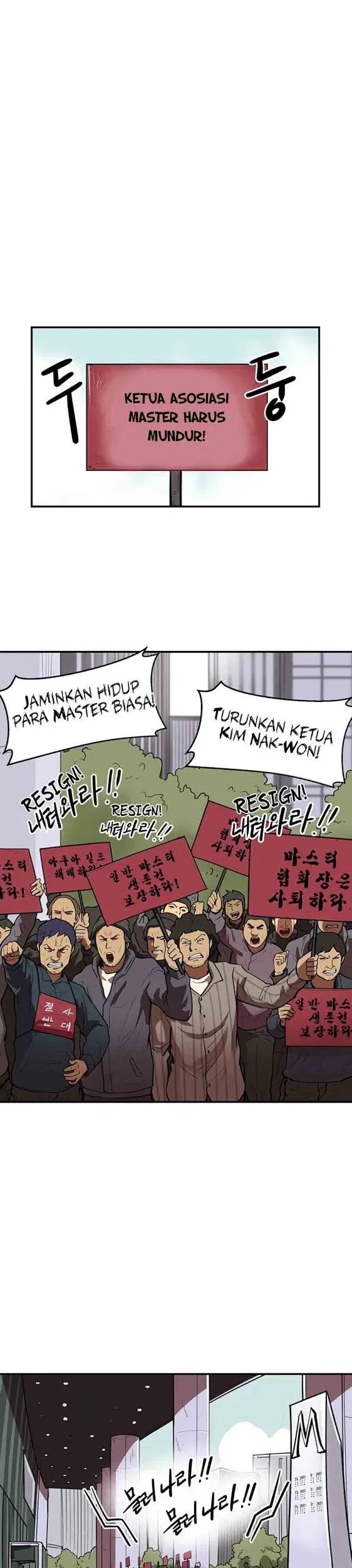 Raid Bab 44 halaman 4