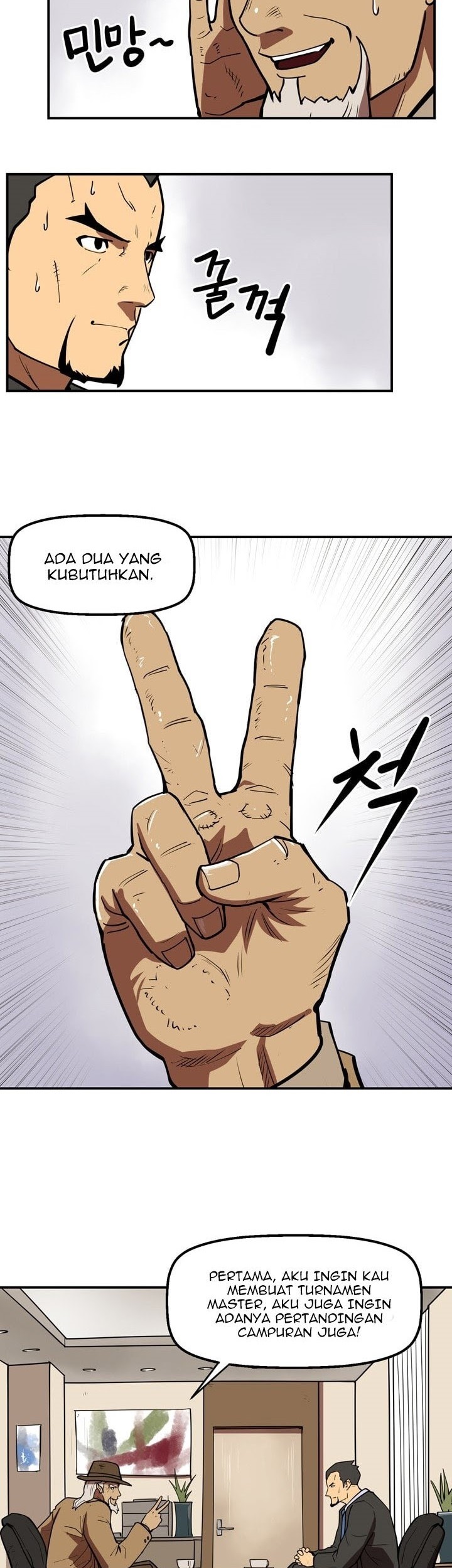 Raid Bab 62 halaman 23