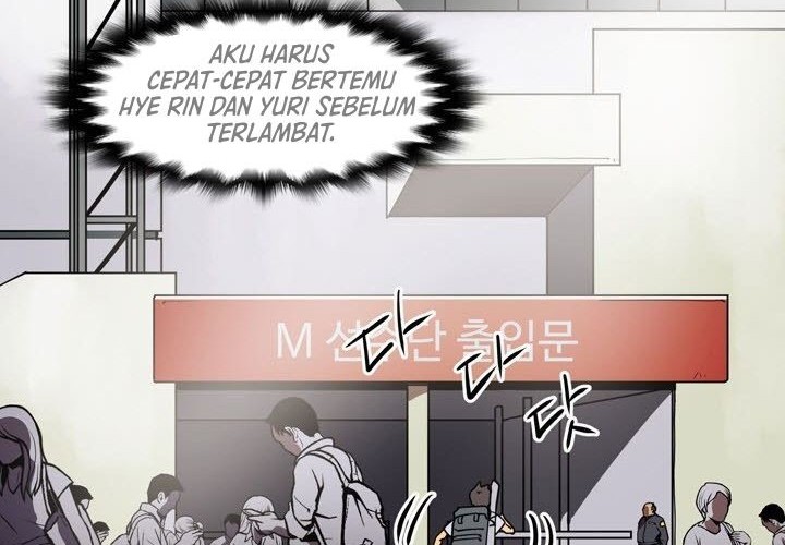 Raid Bab 78 halaman 7